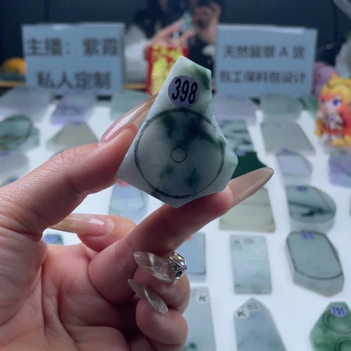 未镶嵌定制翡翠翡翠挂件定制