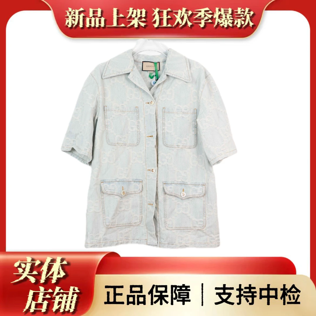 未使用 GUCCI/古驰 字母刺绣短袖衬衫 女款 /44码/12064120