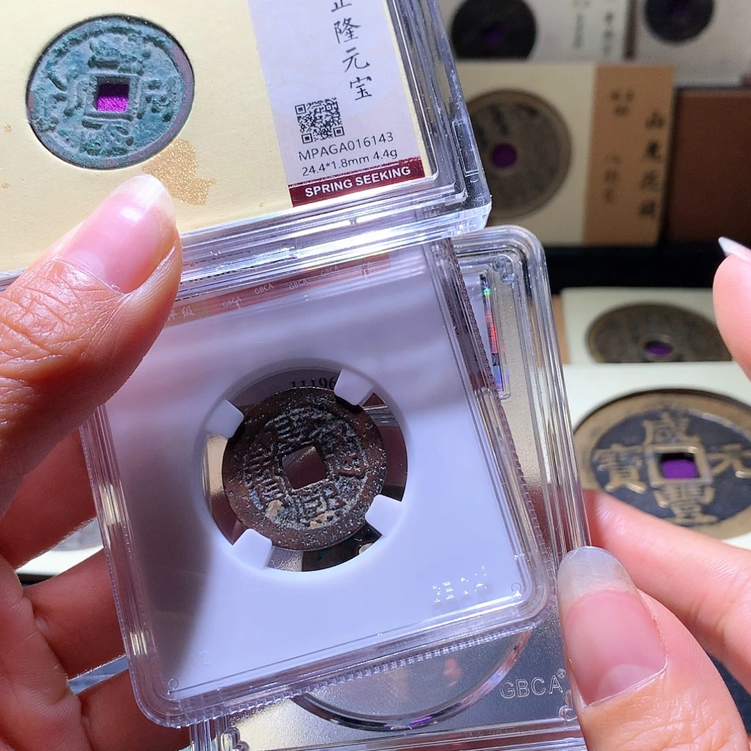 铜30 发财发财发财发财