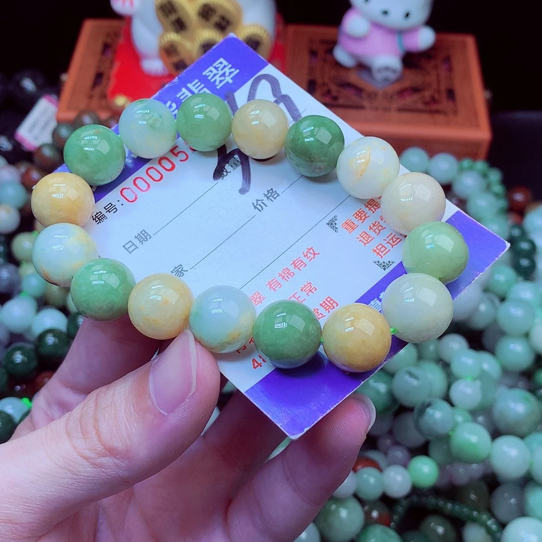 翡翠未镶嵌毛衣链