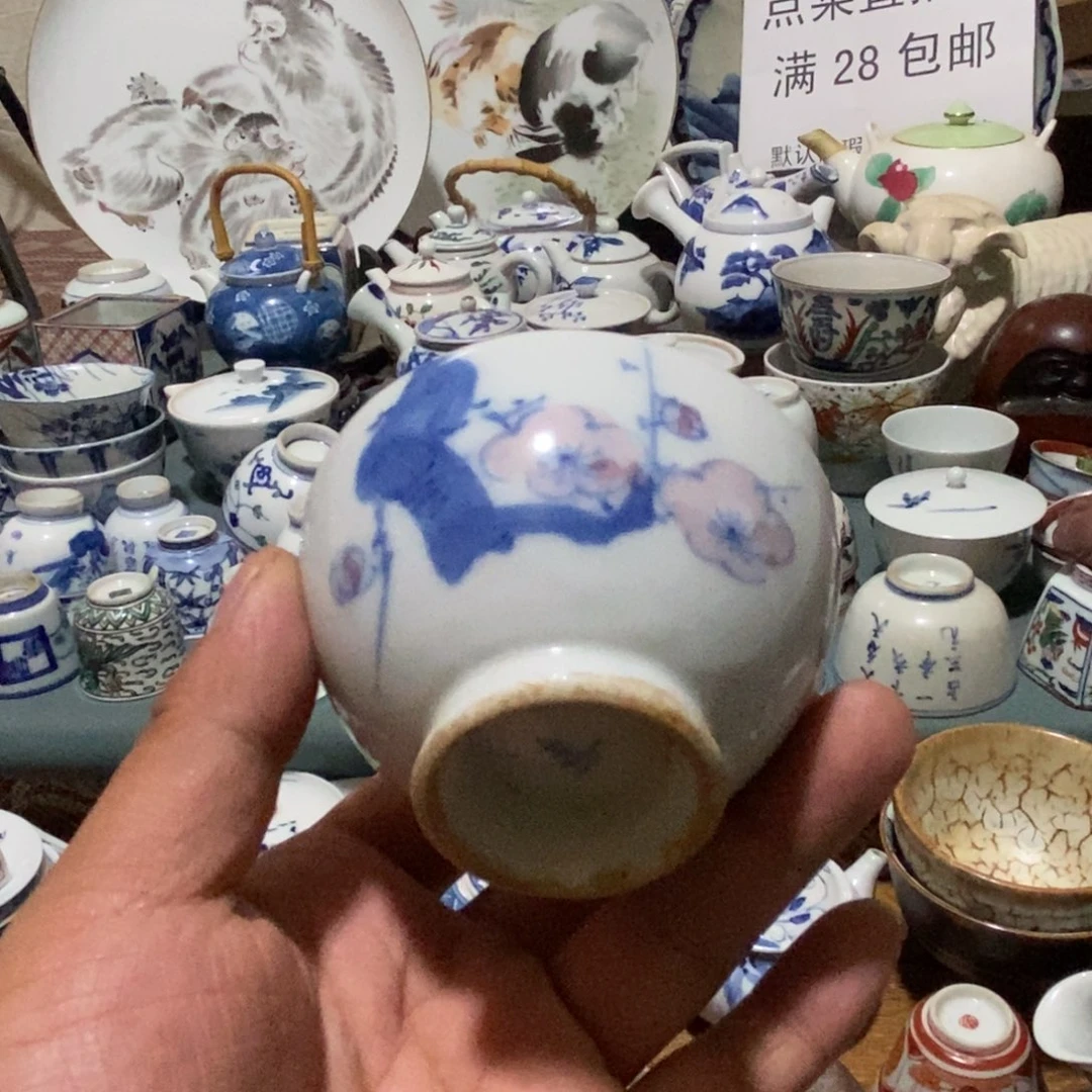 舶来瓷器满28包邮当日凑单