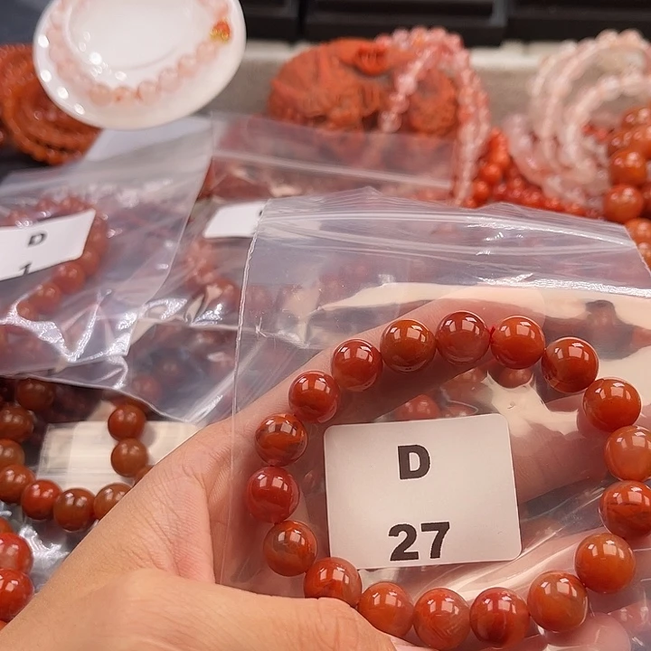 南红玛瑙未镶嵌多样性发货默认微瑕称重11mm