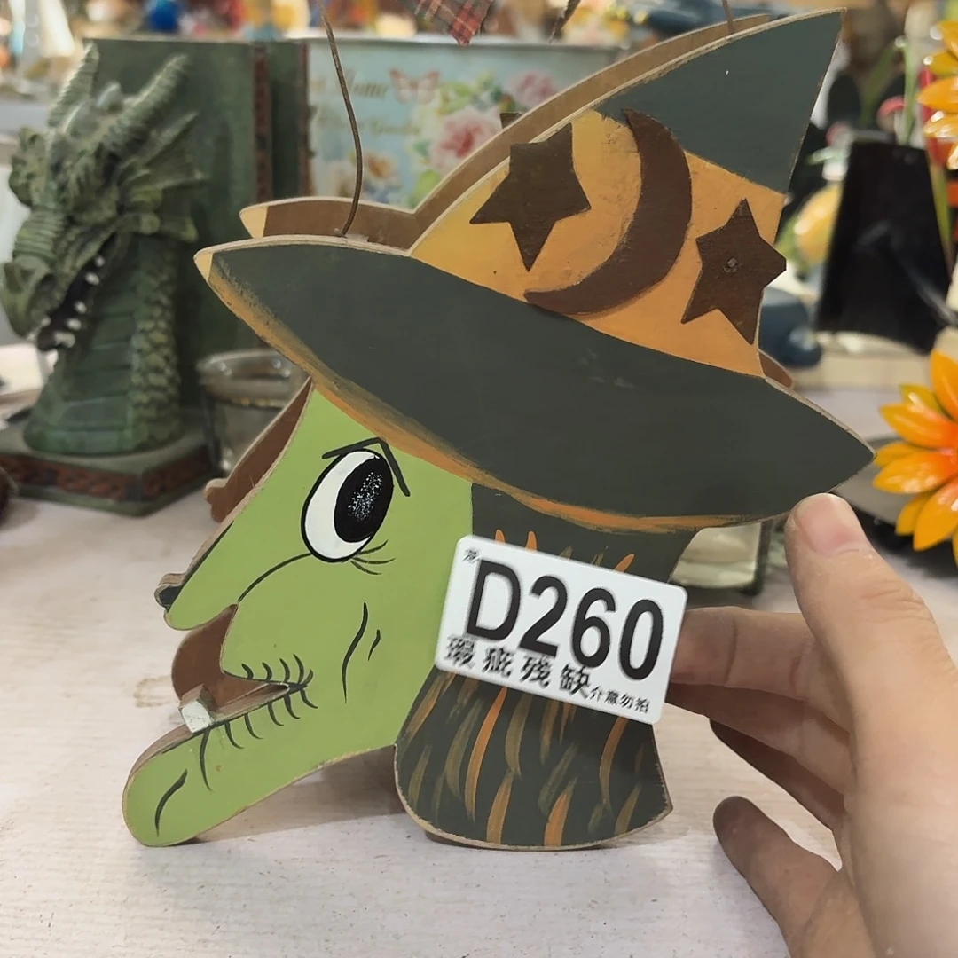 核桃木/黑胡桃（胡桃木）