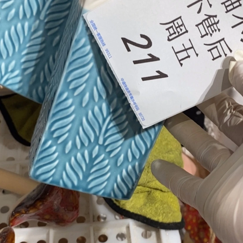 【闪购商品】摆件睡*醒陶瓷摆件瑕疵特卖