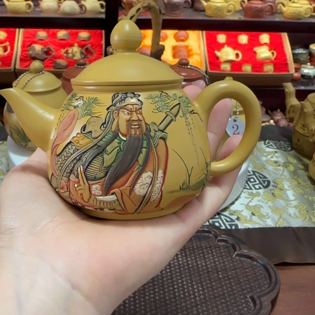 茶壶段泥关公黄段