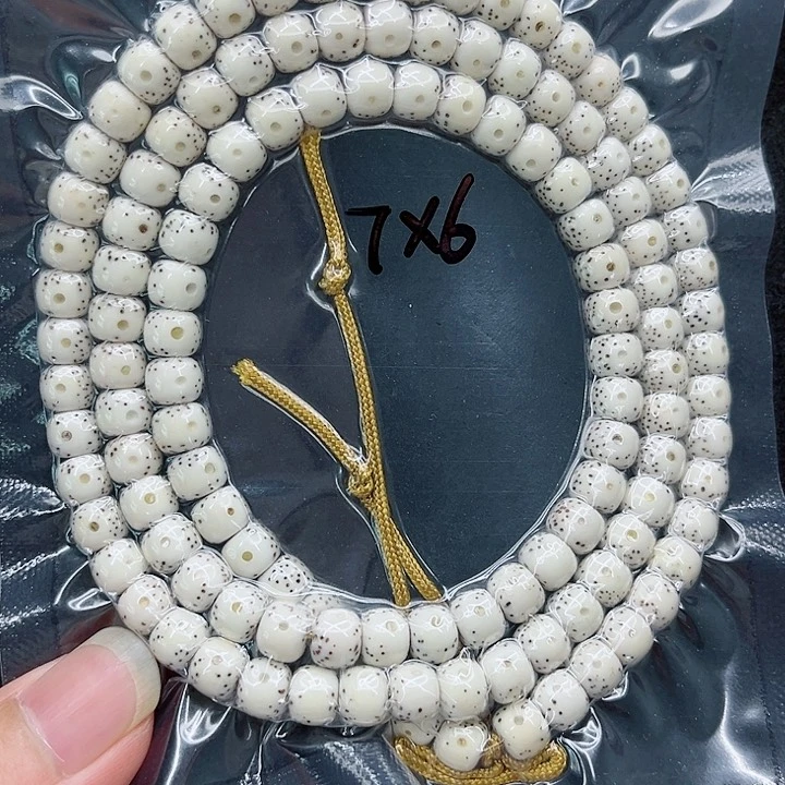 星月菩提手串?***?7-6原白