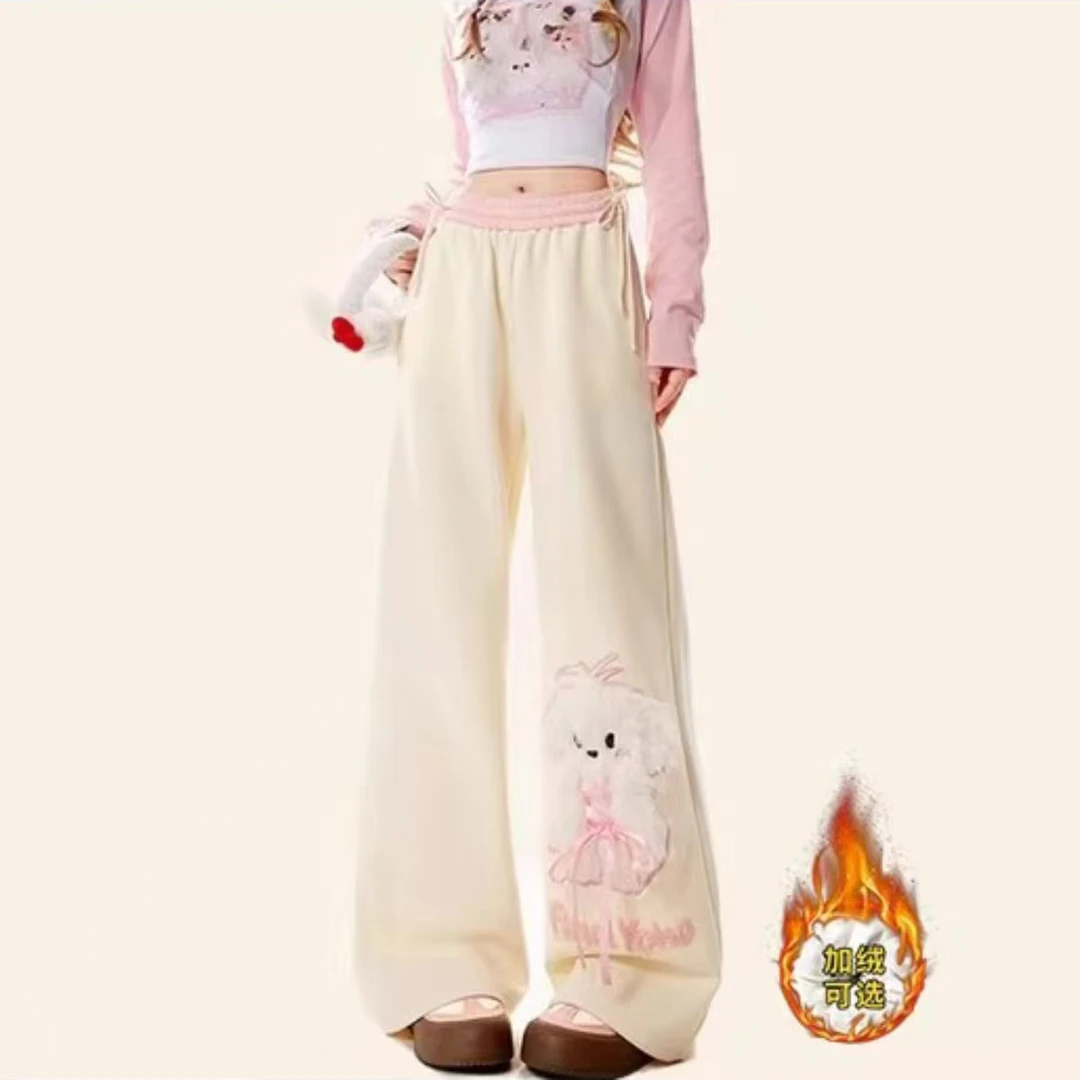 大码胖mm粉色小狗加绒运动卫裤女2025秋冬季新款可爱直筒休闲长裤