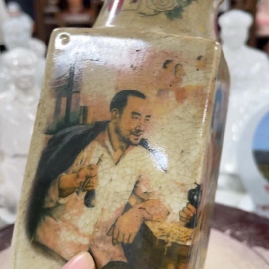 陶瓷艺术陶瓷艺术2222