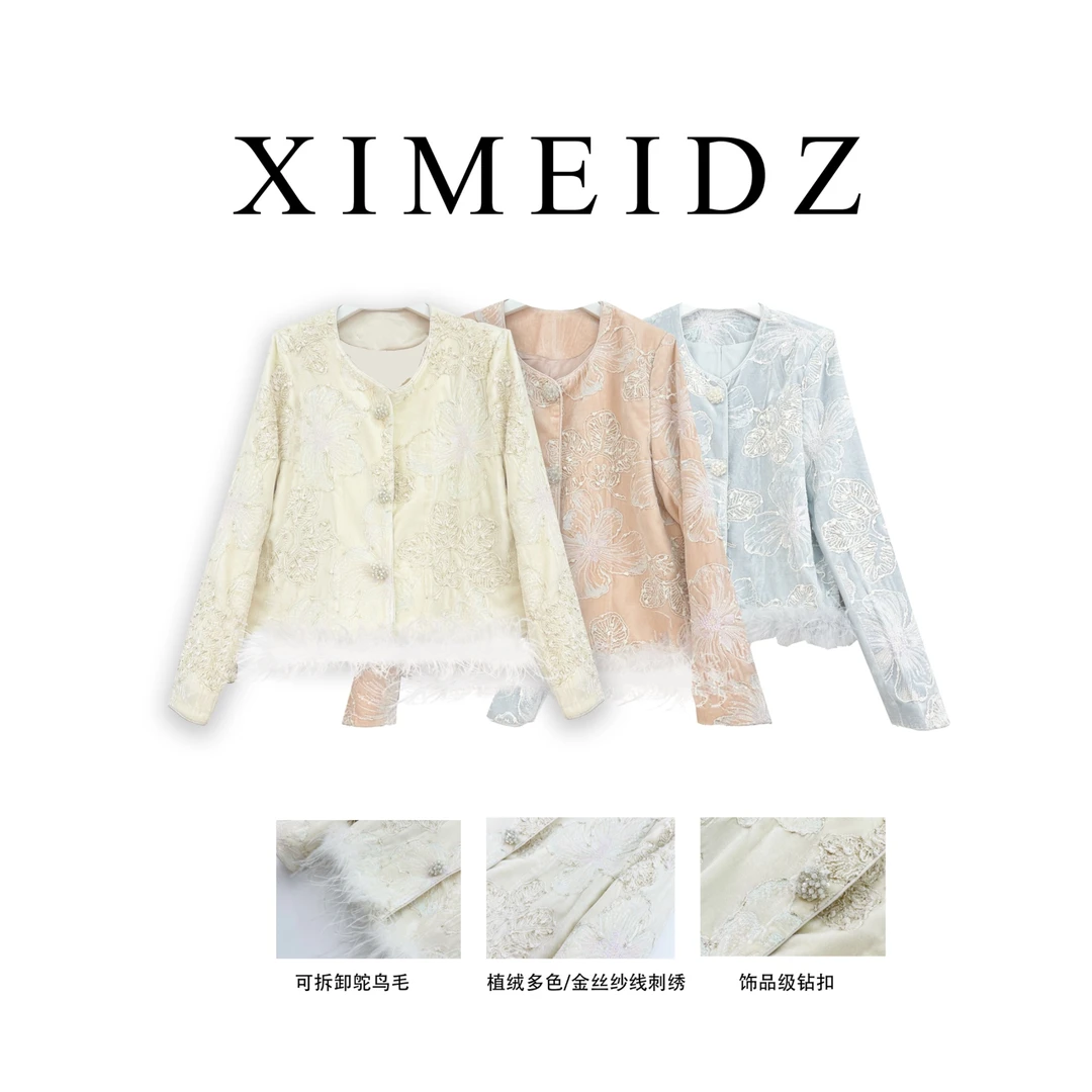 【羽曳】新中式千金风秋季常规款短外套网红长袖秋冬外套国风加厚