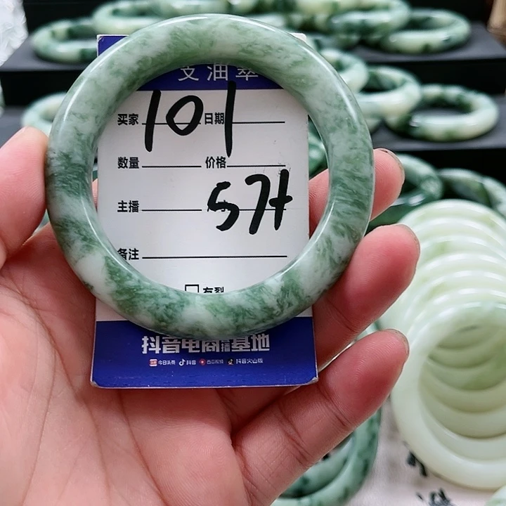 【闪购商品】透闪石-蛇纹石玉未镶嵌手镯
