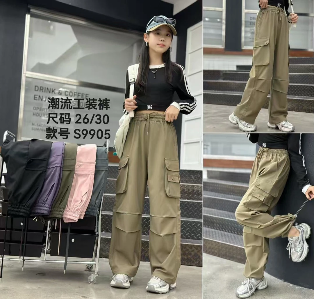 B166儿童新款春秋休闲工装裤9905