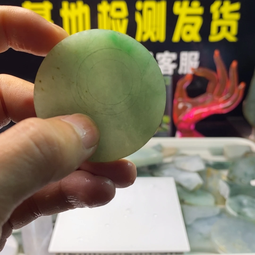 定制翡翠未镶嵌定制翡翠