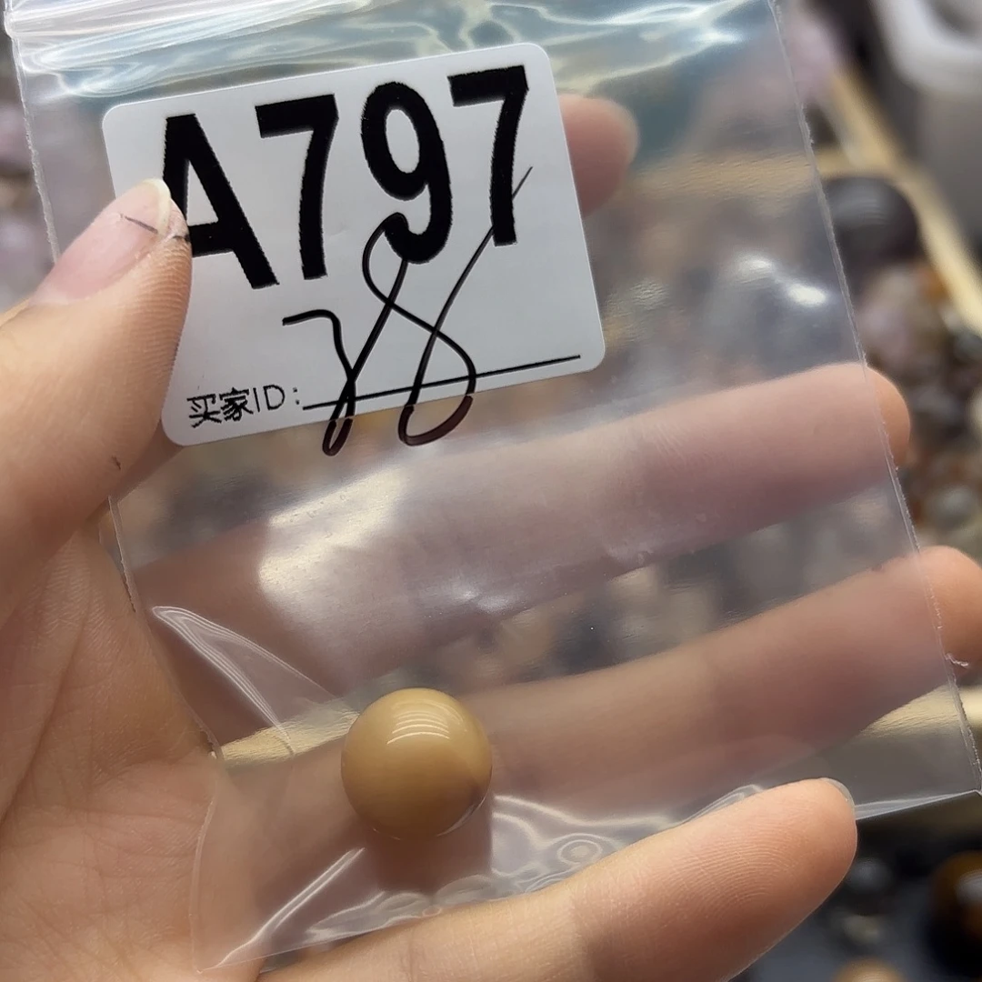 L****未镶嵌珠宝半成品紫晶797