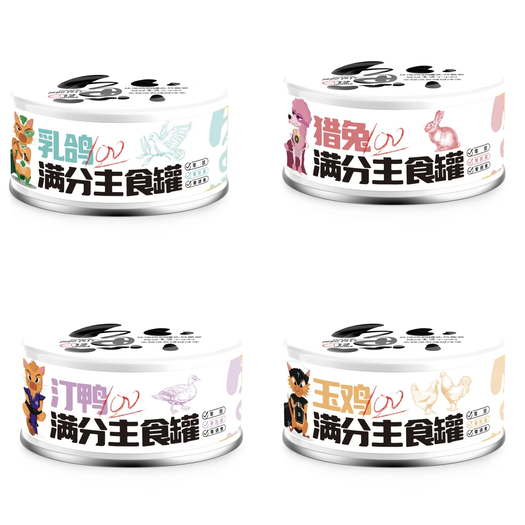 超级联盟主食罐鸡肉汀鸭猎兔乳鸽全价成猫幼猫湿粮辅食营养补水高