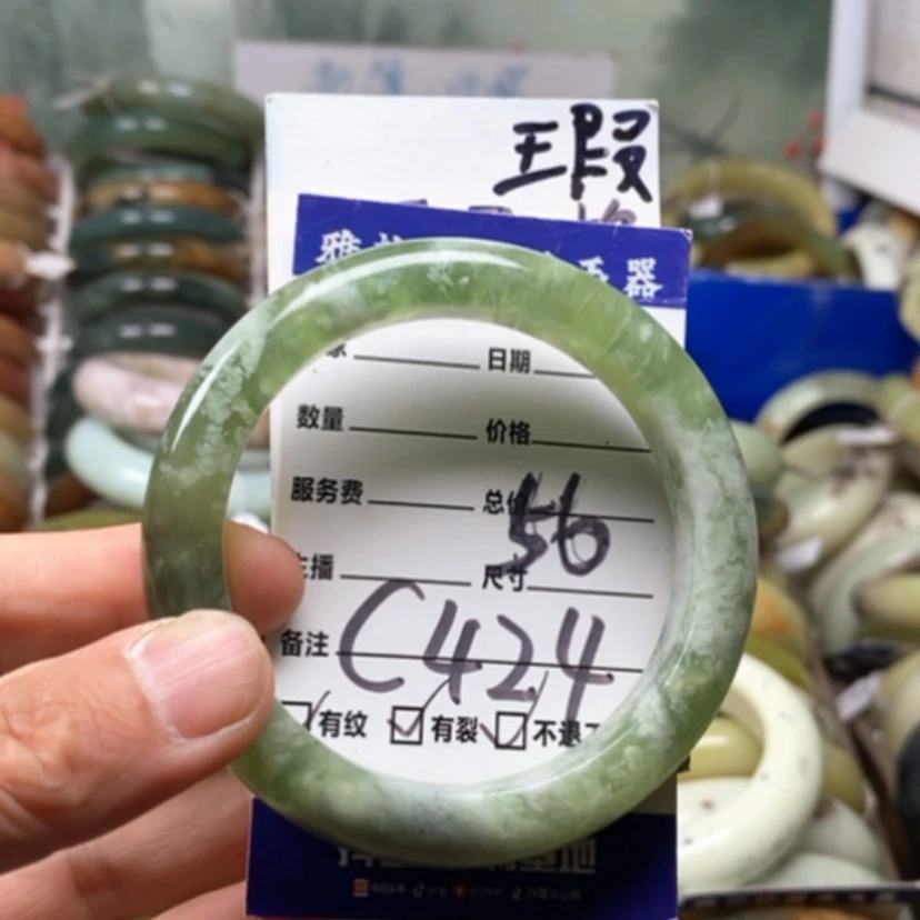 【闪购商品】未镶嵌蛇纹石玉手镯