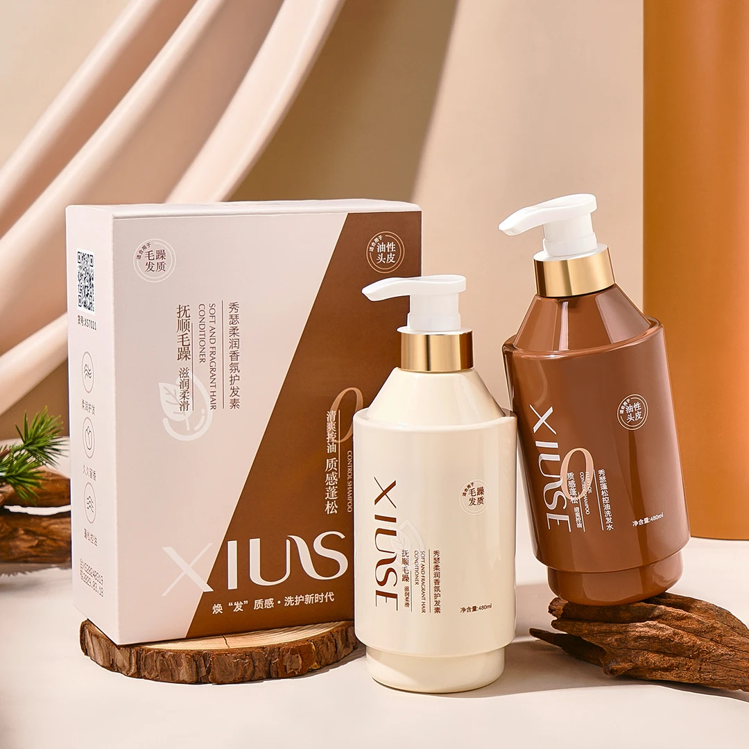 XIUSE秀瑟蓬松控油洗发水/柔润香氛护发素