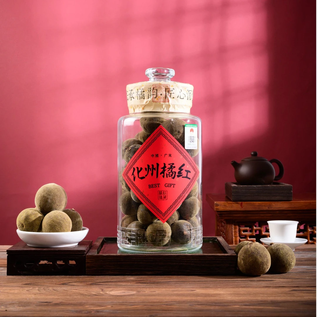 橘佑堂化州橘红正宗正毛金毛化橘红