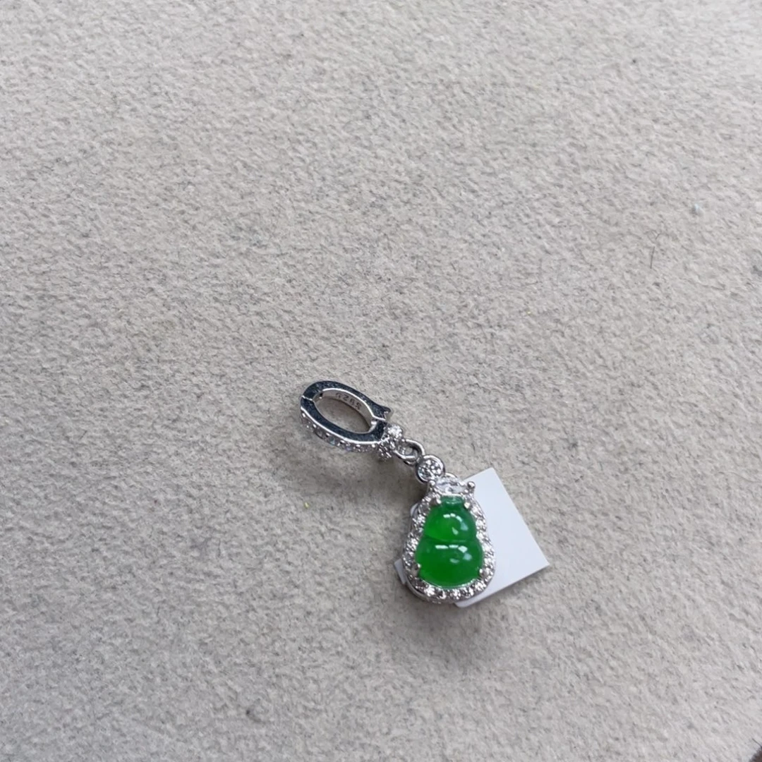 予****翡翠银S925镶嵌吊坠(不含链)