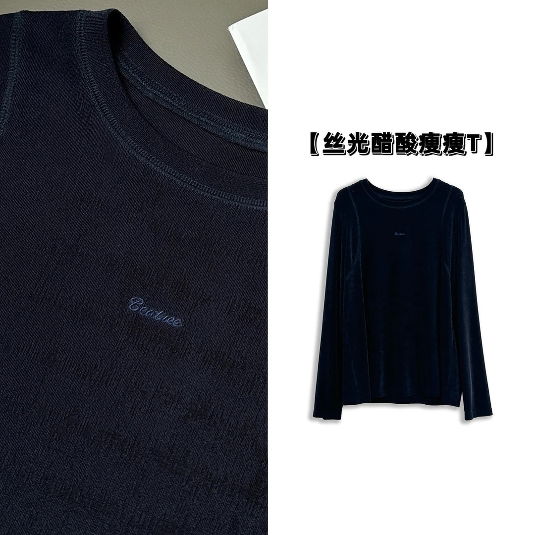 微胖女装【瘦瘦T】丝光醋酸绣花长袖T恤高弹力春季新款圆领20598