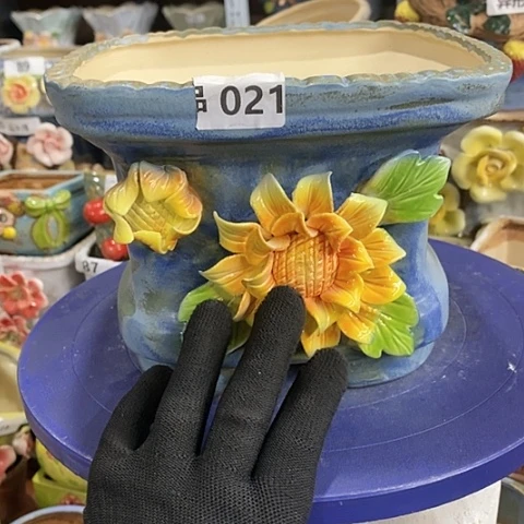 【闪购商品】红陶1