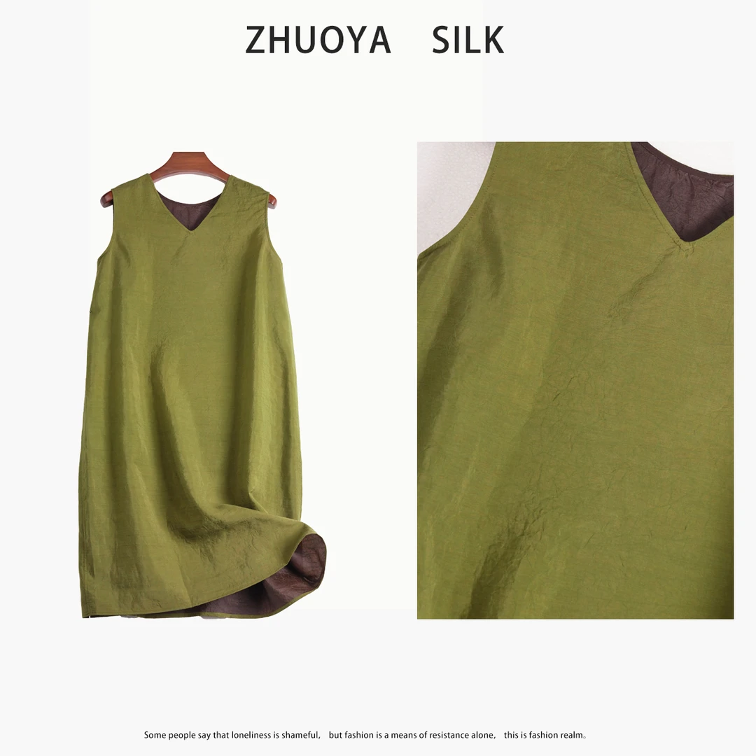 100%桑蚕丝香云纱四面穿高级感休闲风宽松背心连衣裙
