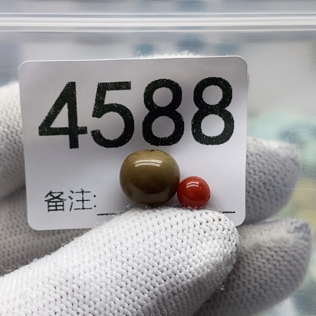 南红玛瑙未镶嵌颈饰