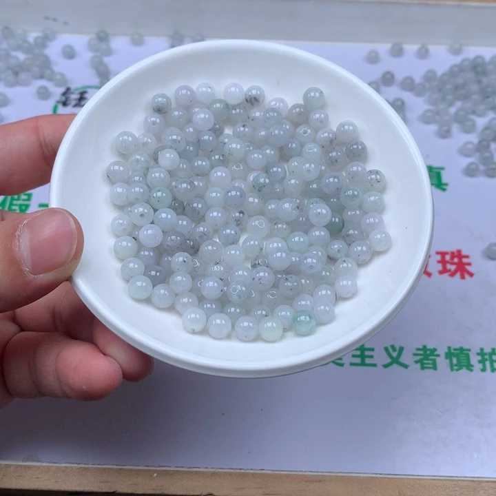 翡翠散珠翡翠芝麻糊30颗30块卡6加