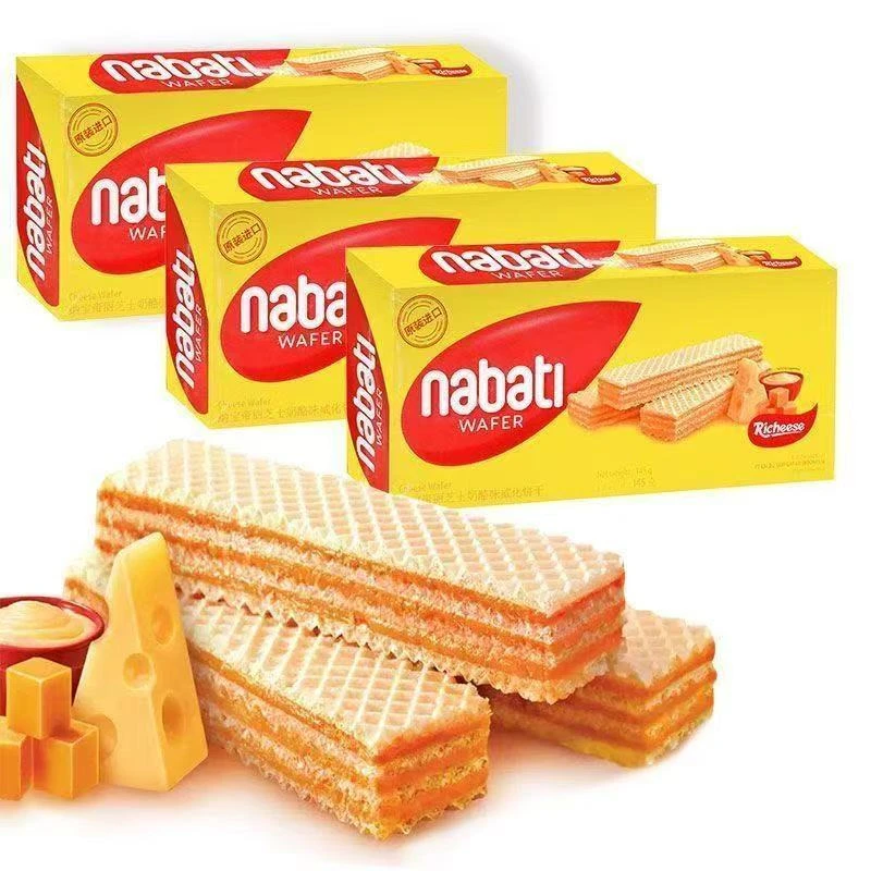 进口威化饼干正宗纳宝帝丽芝士威化饼干芝士味休闲网红零食小吃
