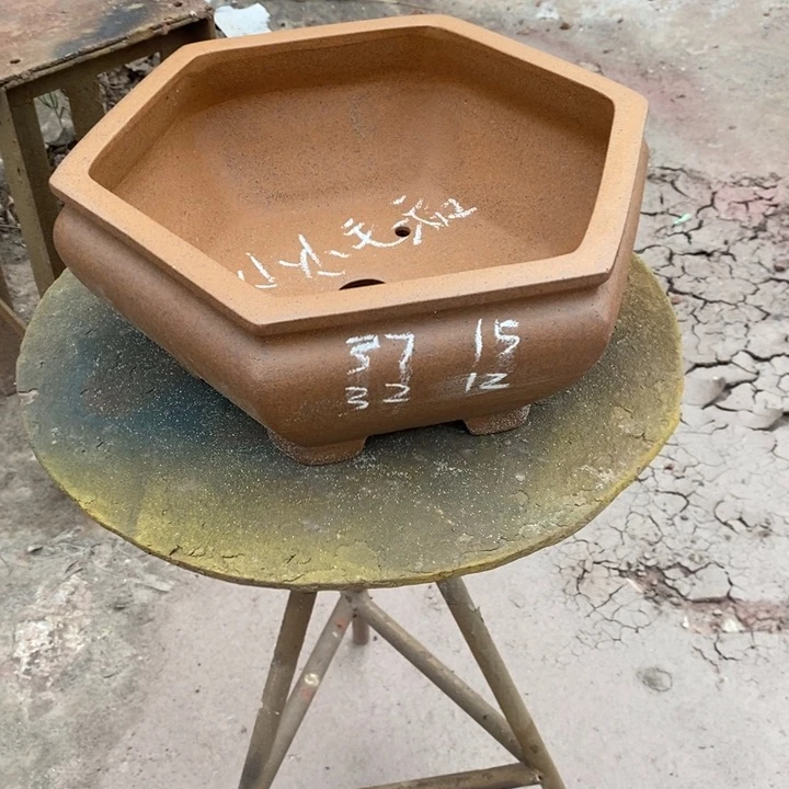 紫砂花盆自己的号码