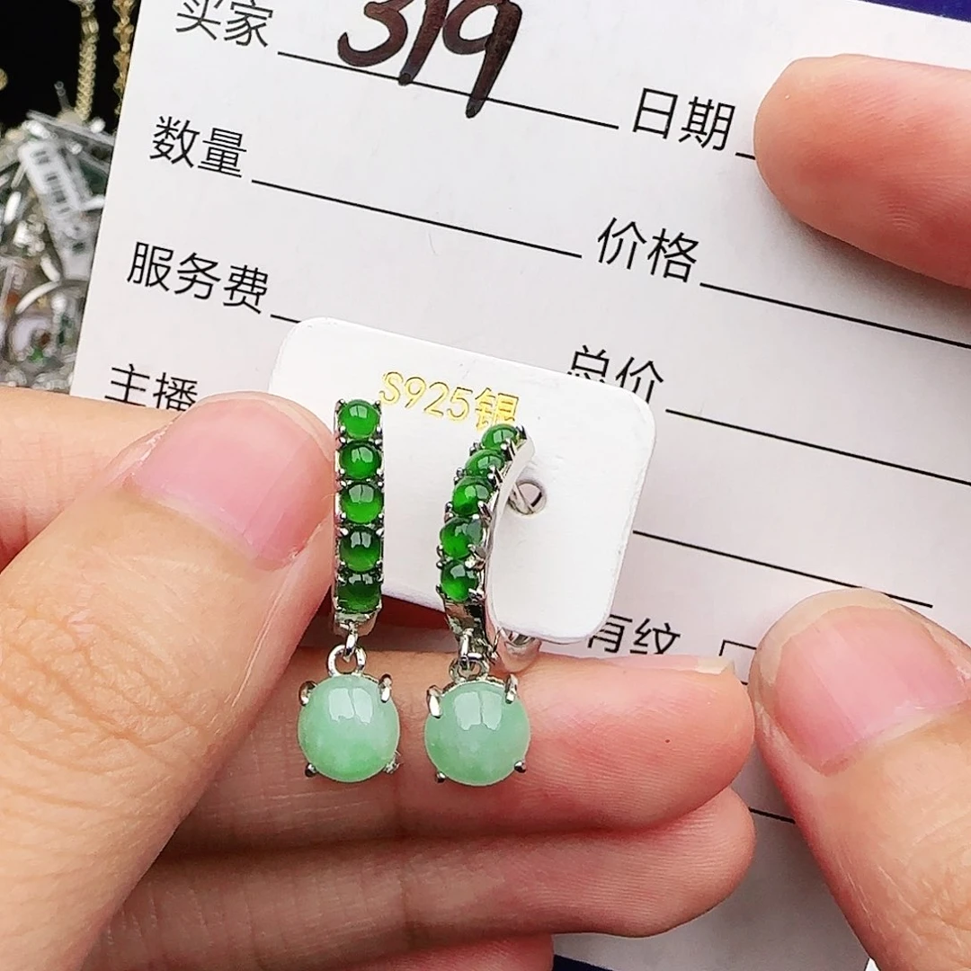 银S925镶嵌戒指翡翠戒指