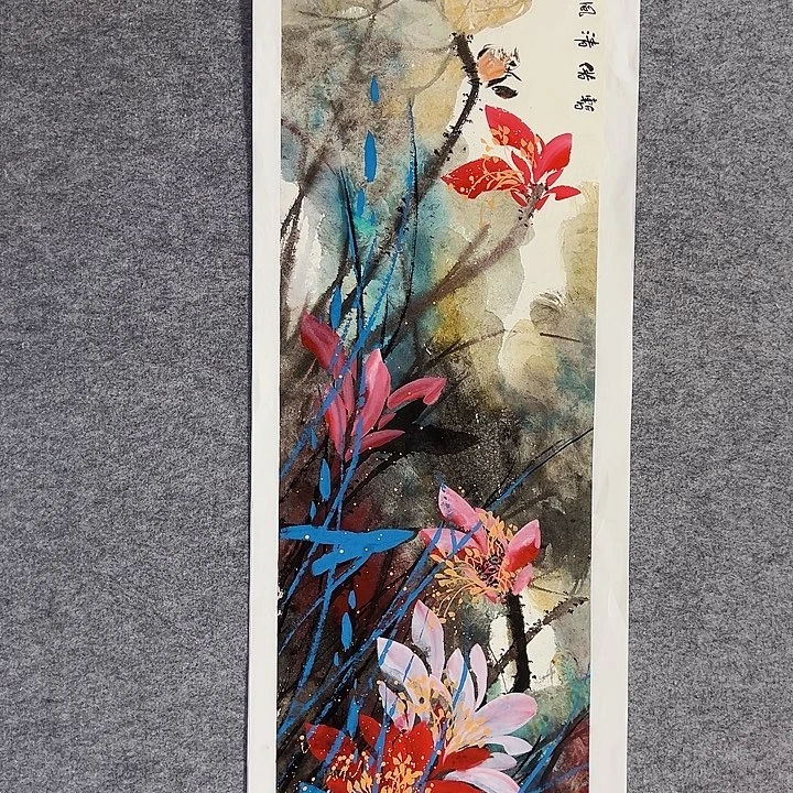 国画李文峰的作品