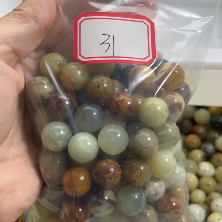 海***桐蛇纹石玉未镶嵌手链