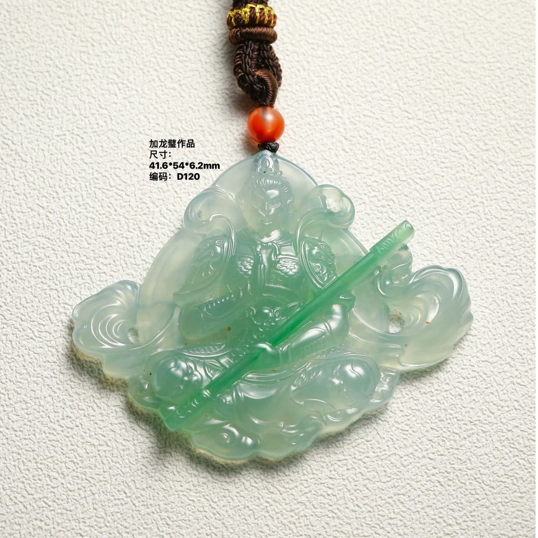 经鼎玉器【斗战胜佛】加龙璧人物雕刻作品天然缅甸翡翠吊坠
