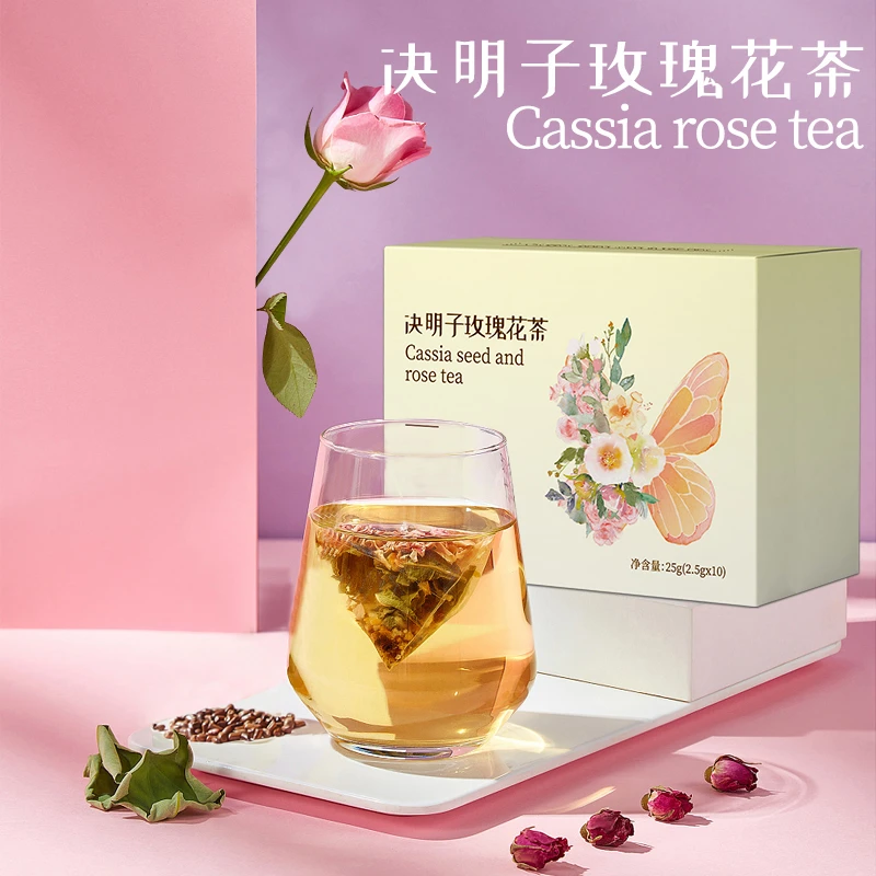决明子玫瑰花茶糖片组合