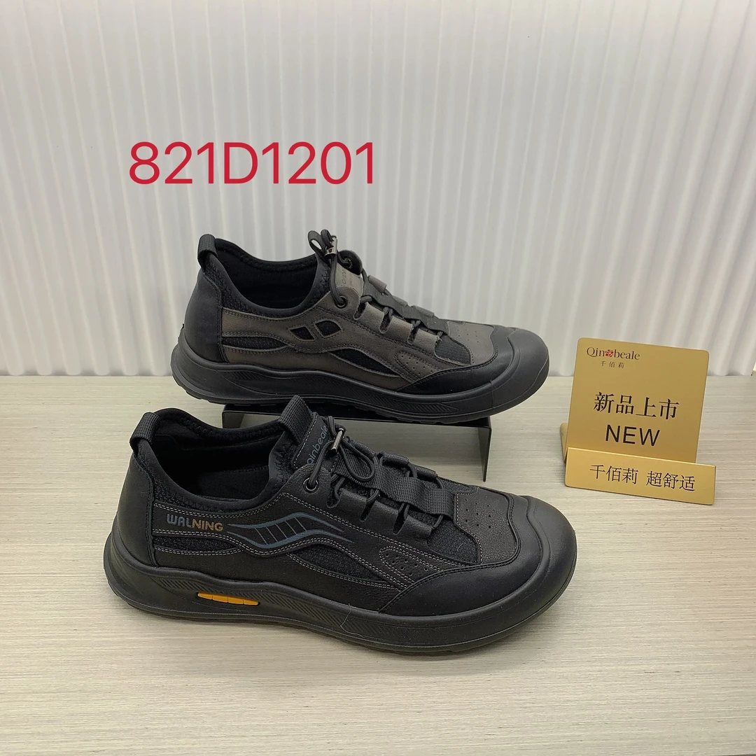 Qin&beale/千佰莉休闲透气舒适男鞋1201