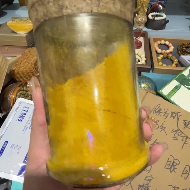 紫砂————————————————————