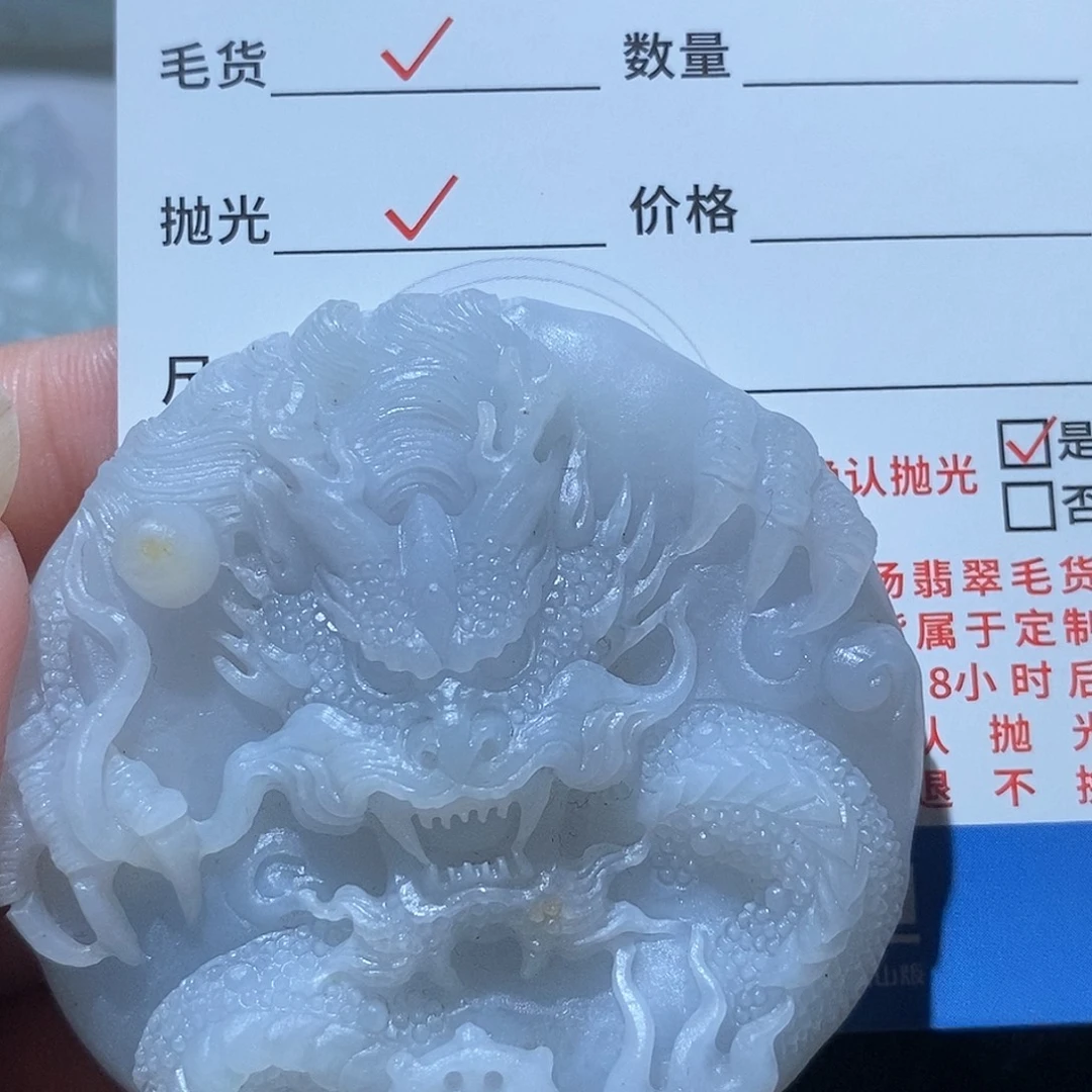 未镶嵌定制翡翠翡翠