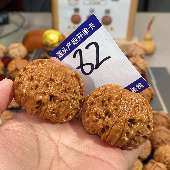 文玩核桃把件45手盘肉球苹果圆82号