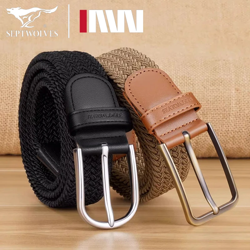 正品七匹狼男士皮带编织帆布针扣男款腰带新款弹力年轻人松紧裤带