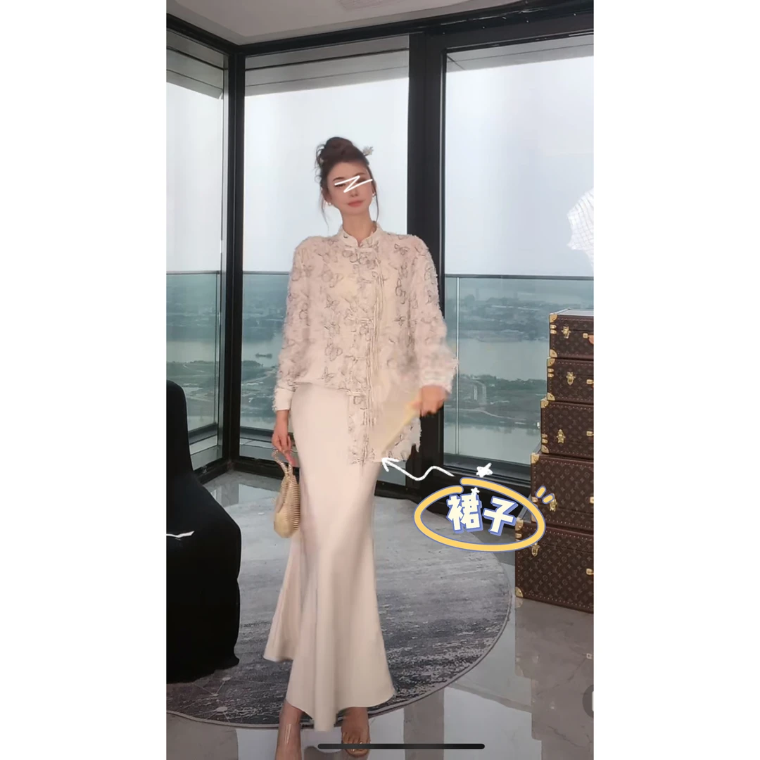 婉君【新中式半裙】气质轻奢优雅修身显瘦半身裙女LWJ24B2Q830