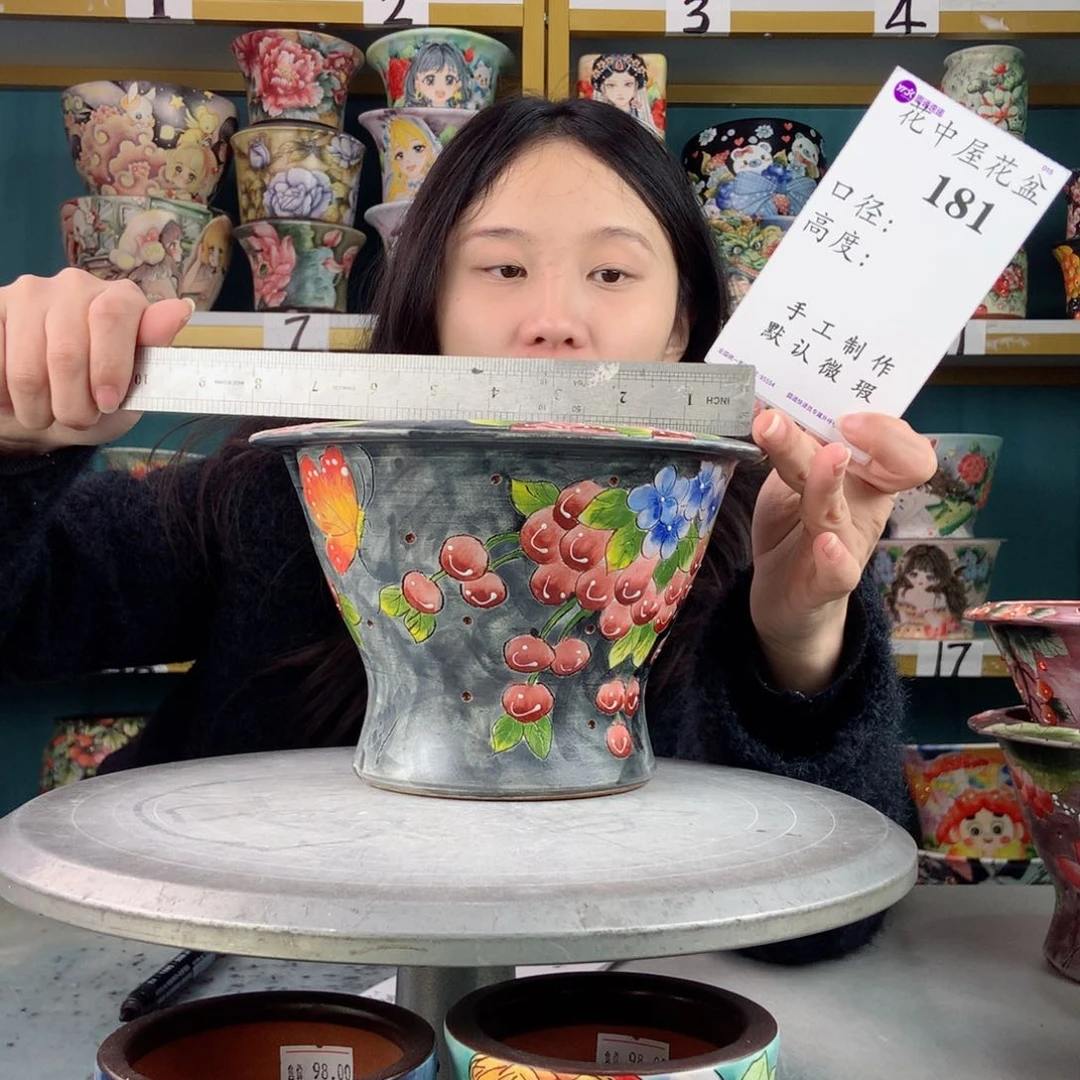 罐景德镇手工瑕疵181