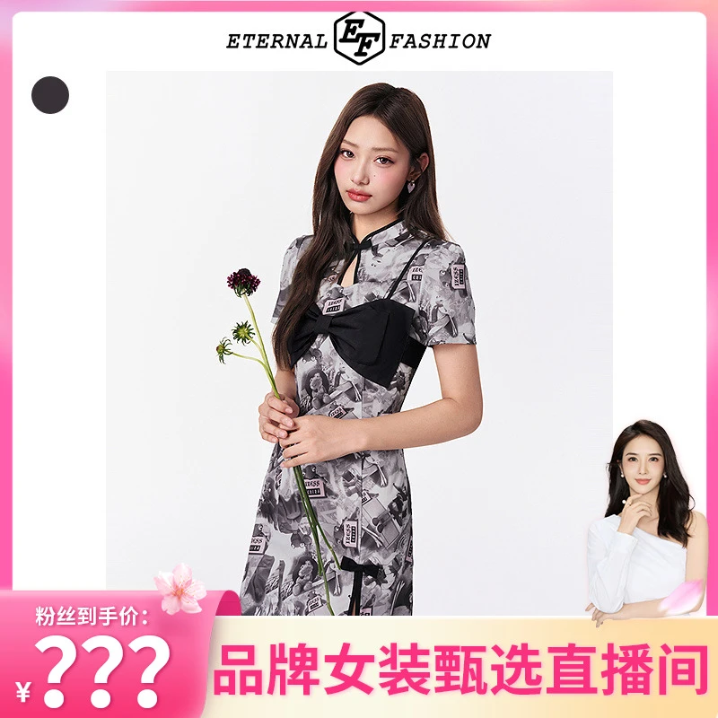 E-EF复古印花改良旗袍裙夏季蝴蝶结连衣裙1130321031