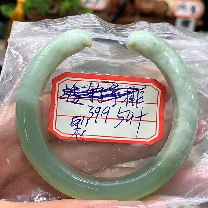 蛇纹石玉手镯未镶嵌