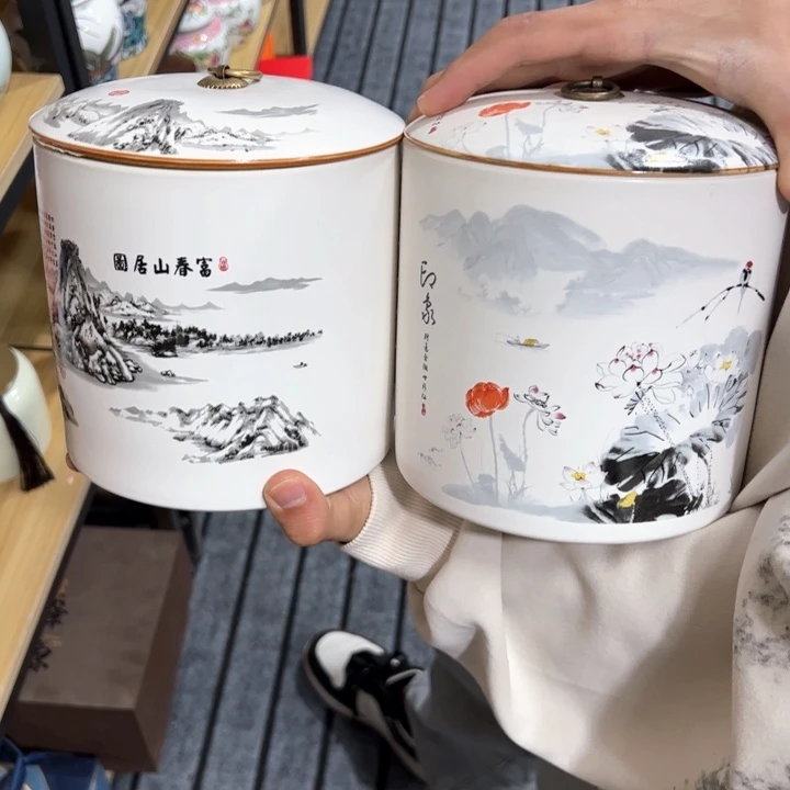 茶叶罐陶瓷家用储物罐轻微瑕疵品介意勿拍