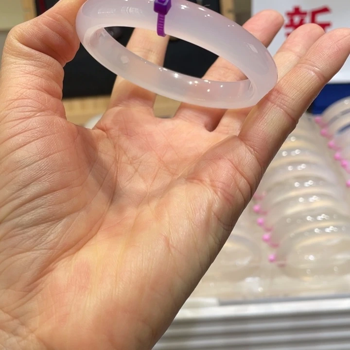 f***～玛瑙/玉髓未镶嵌手镯@定向冰紫@【56】