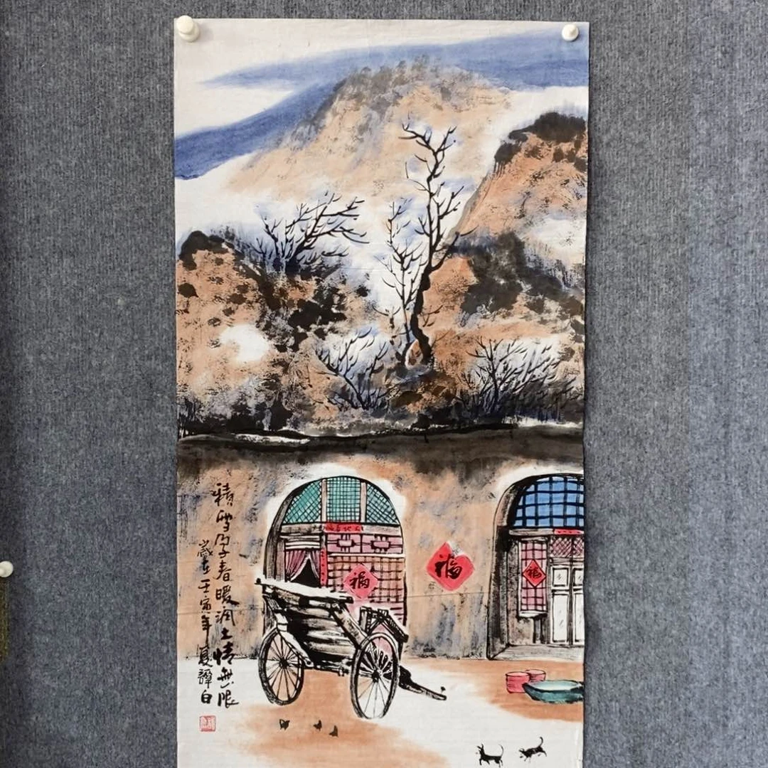 国画绘画作品欣赏