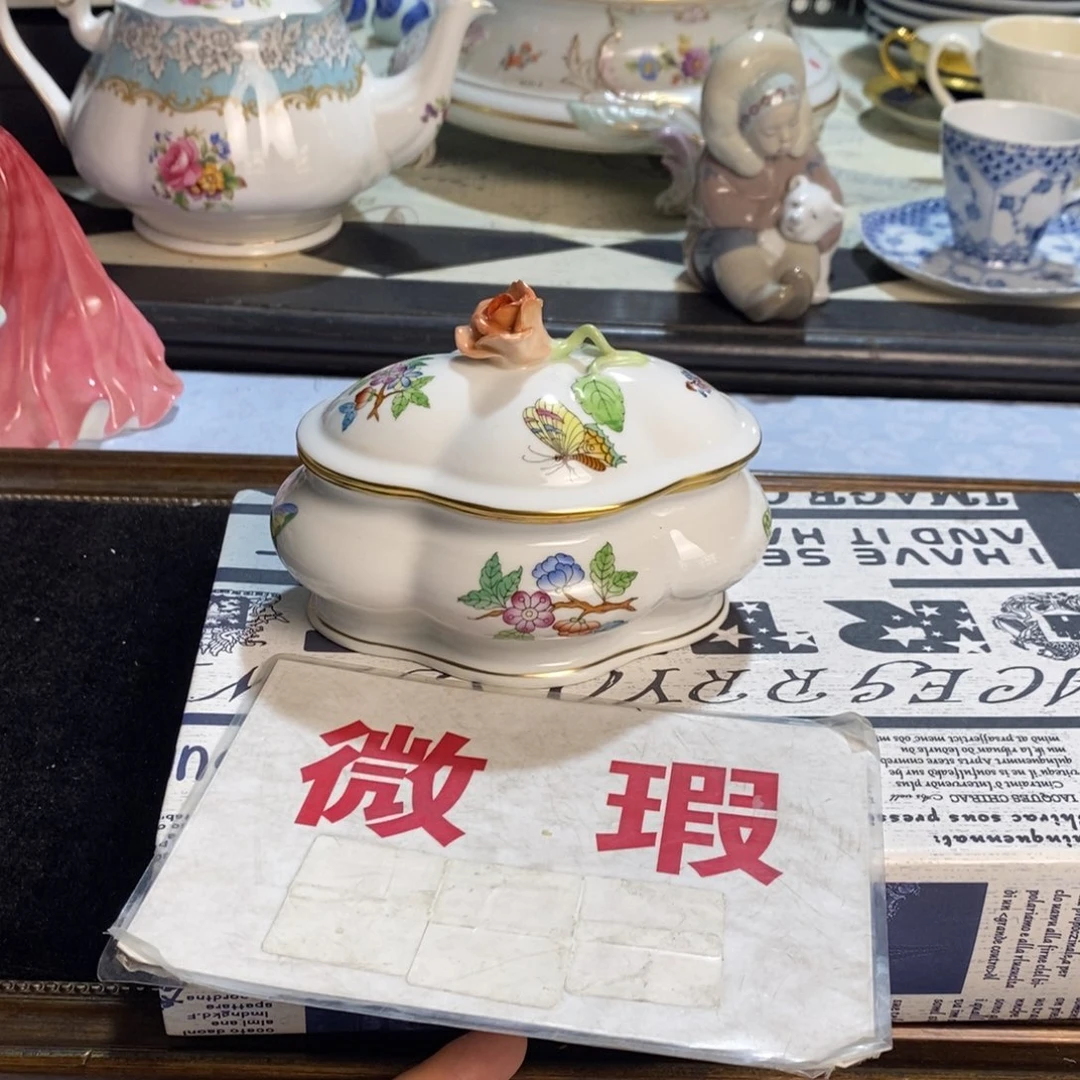 瓷器哈哈哈哈哈哈