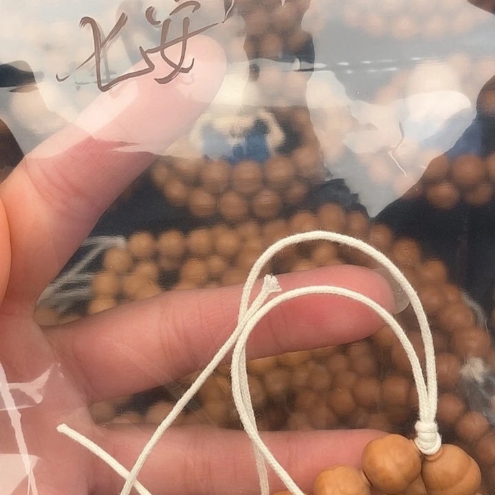 手串文玩核桃福禄葫芦