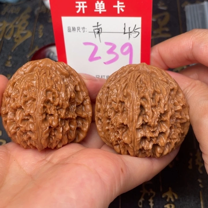 吊坠桃核文玩的好