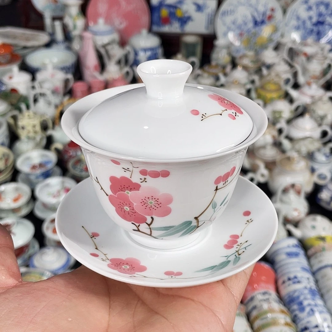 杯景德镇陶瓷艺术品